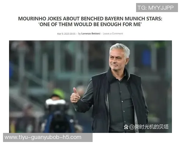 意大利裁判负责人坦言VAR多次失误强调裁判决策不可替代 意大利裁判负责人坦言VAR多次失误强调裁判决策不可替代